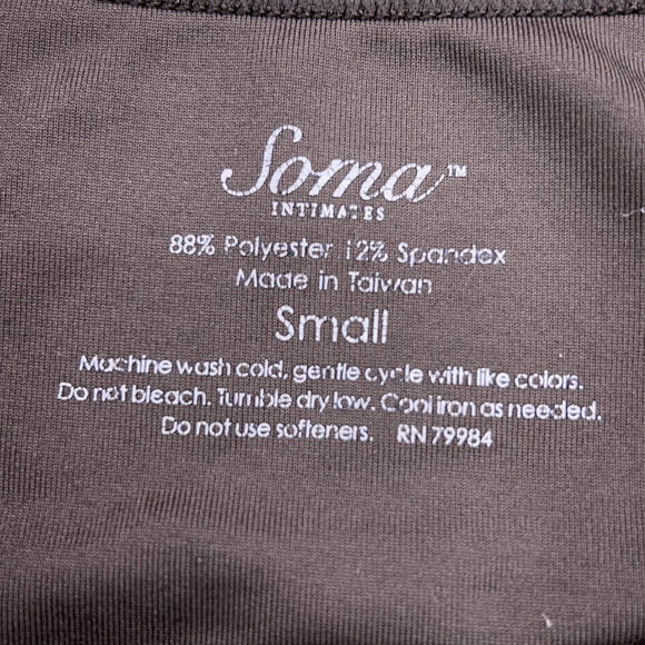 Soma Womens Size S Tank Top Layer Brown Poly Stretch Princess Seams Textured - Picture 12 of 13
